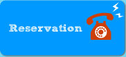 reservation